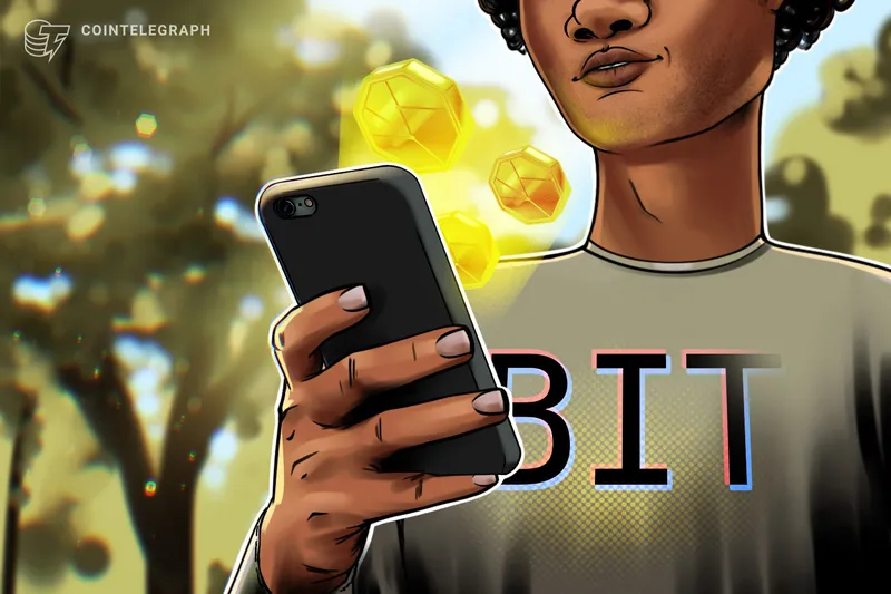 乌干达反对派领袖在担忧互联网断网之际推广 Bitchat