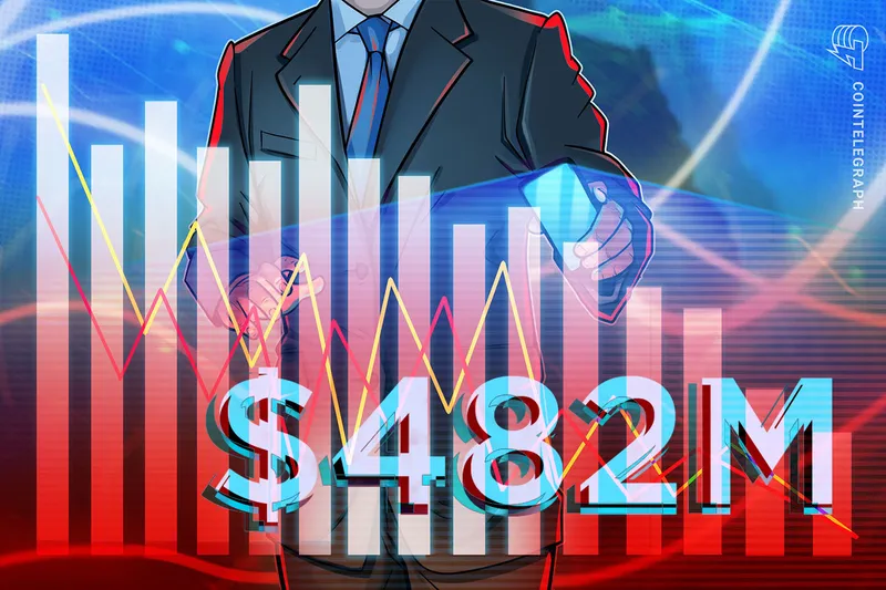 Galaxy Digital报告称,2025年第四季度净亏损4.82亿美元