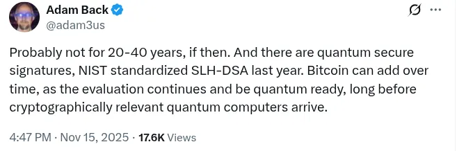 比特币未来40年内不惧量子计算威胁