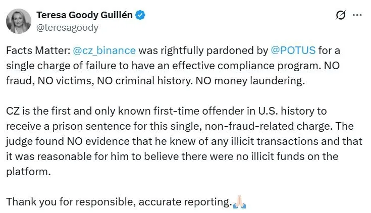 特朗普赦免币安创始人CZ，称其无罪获广泛支持