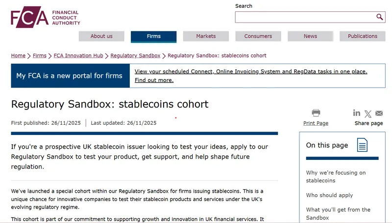 英国FCA将英镑稳定币支付作为2026年重点发展项目