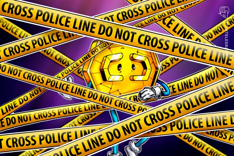 巴西通过法律，允许将查封的加密货币用于公共安全