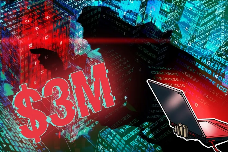 加密协议CrossCurve遭攻击,300万美元被盗