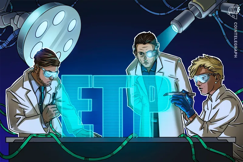 分析师：到2027年加密ETP或将迎来一波清盘潮