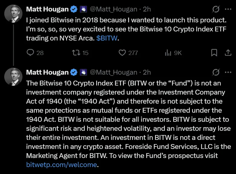 Bitwise加密指数基金BITW成功登陆纽约证券交易所Arca