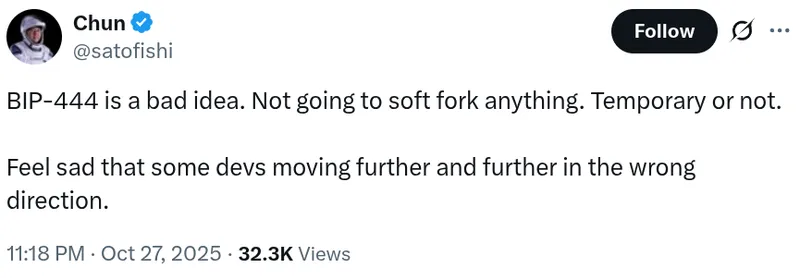F2Pool创始人反对BIP-444软分叉，称其为糟糕提案