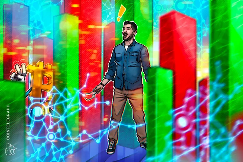 富达宏观负责人预测2026年比特币(BTC)底部在6.5万美元,牛市周期结束