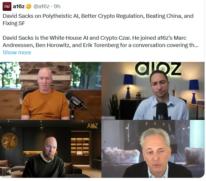 萨克斯警告：人工智能或成政府监控工具，威胁人类自由