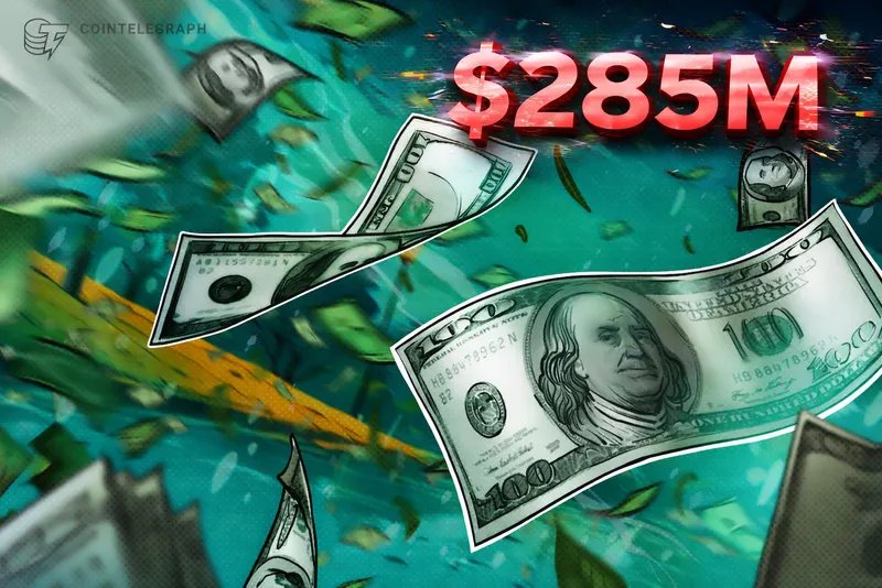 受比特币（BTC）挖矿成本激增影响，Cango 2025年第四季度亏损2.85亿美元