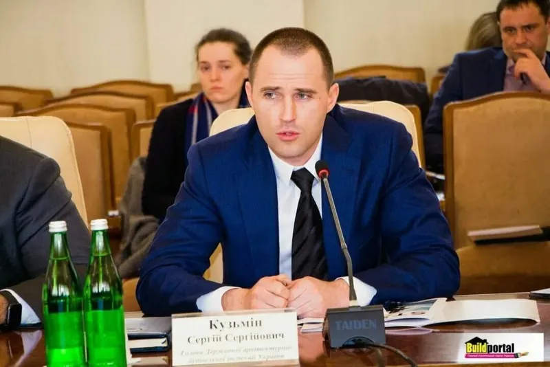 21-Year-Old Burned Alive in Austria Over Crypto Assets - Deputy Mayor of Kharkiv