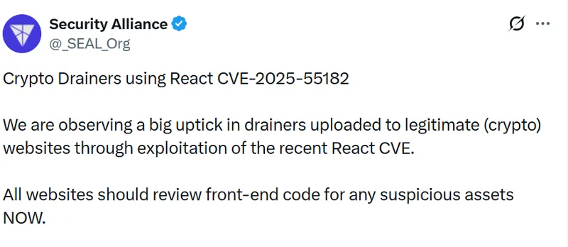 黑客利用React漏洞植入加密钱包抽取程序风险上升