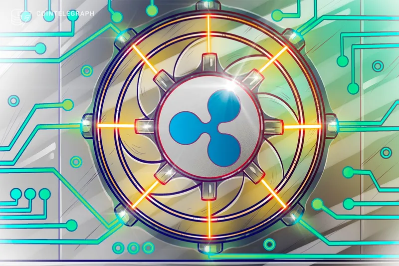 瑞波（Ripple）在卢森堡获得电子货币许可，瞄准欧盟MiCA护照体系