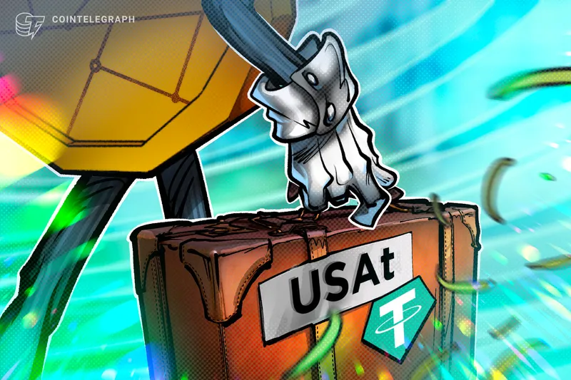 Tether 顺应美国稳定币新规,正式推出 USAt