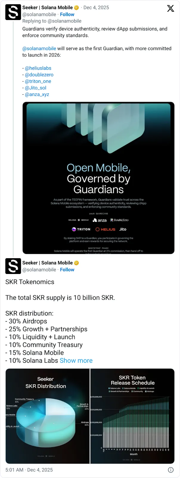 索拉纳Mobile将于2026年推出SKR代币，助力移动生态发展