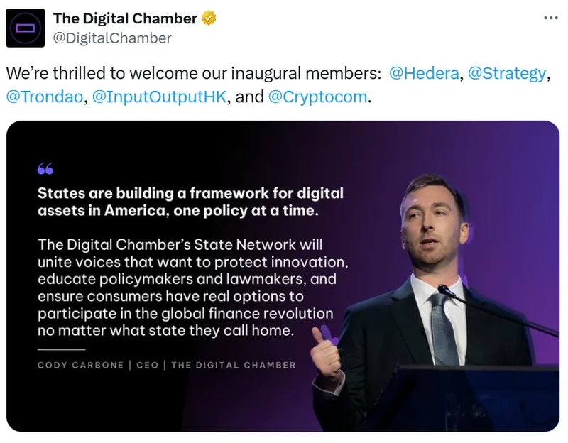 DigitalChamber发起StateNetwork倡议推动美国加密政策统一