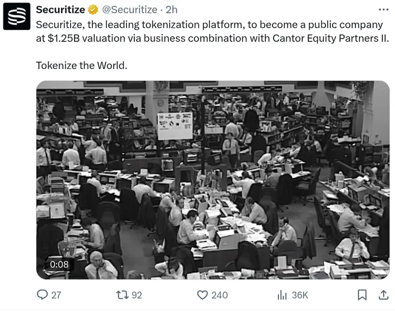 Securitize获贝莱德支持将以12.5亿美元合并上市