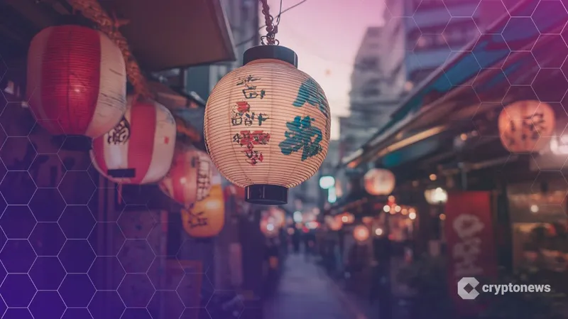 日本金融厅拟加强数字资产监管计划新规要求加密服务商注册