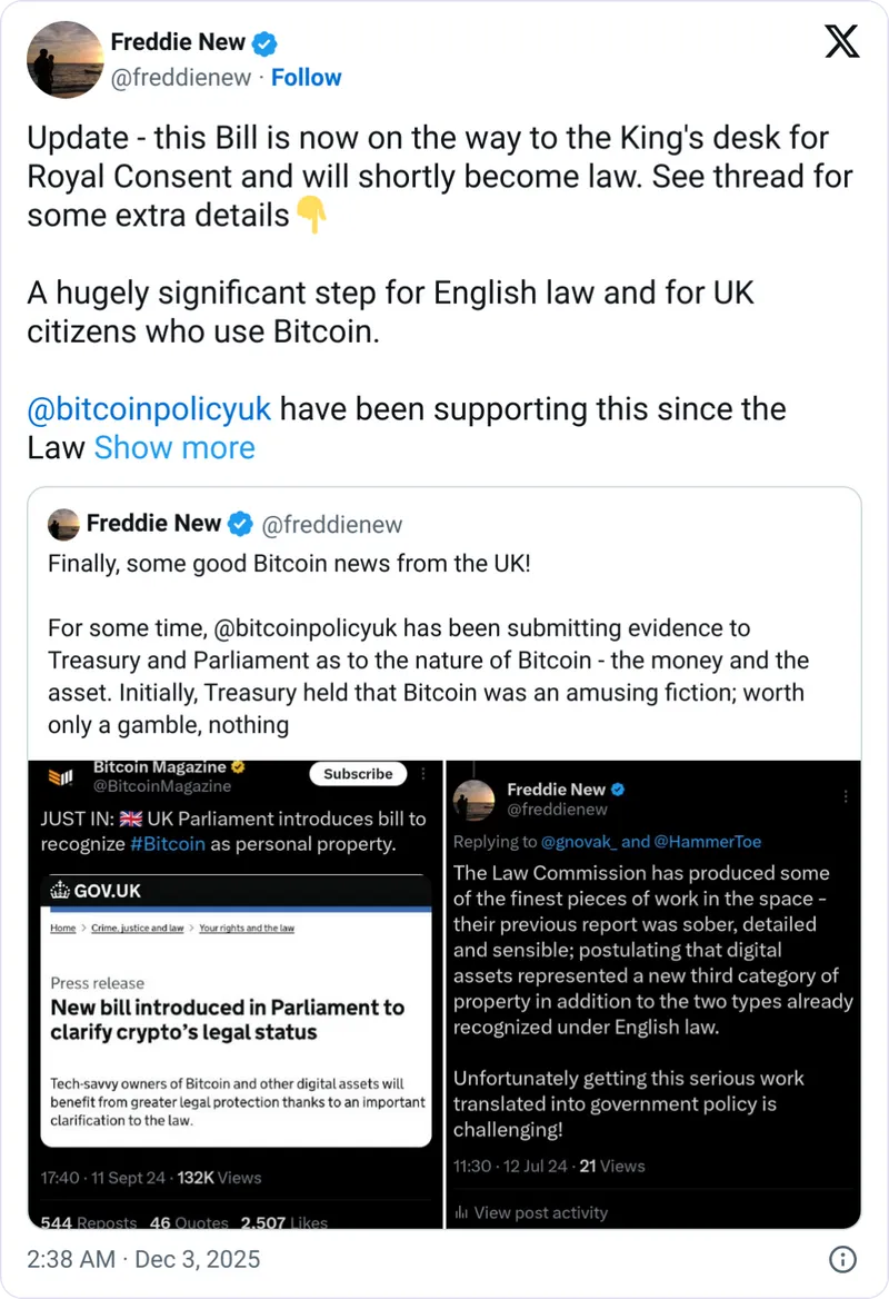 英国正式立法将加密货币视为财产，提升用户保护