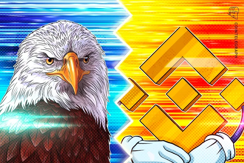 币安遭司法部调查，民主党表态将全程监督