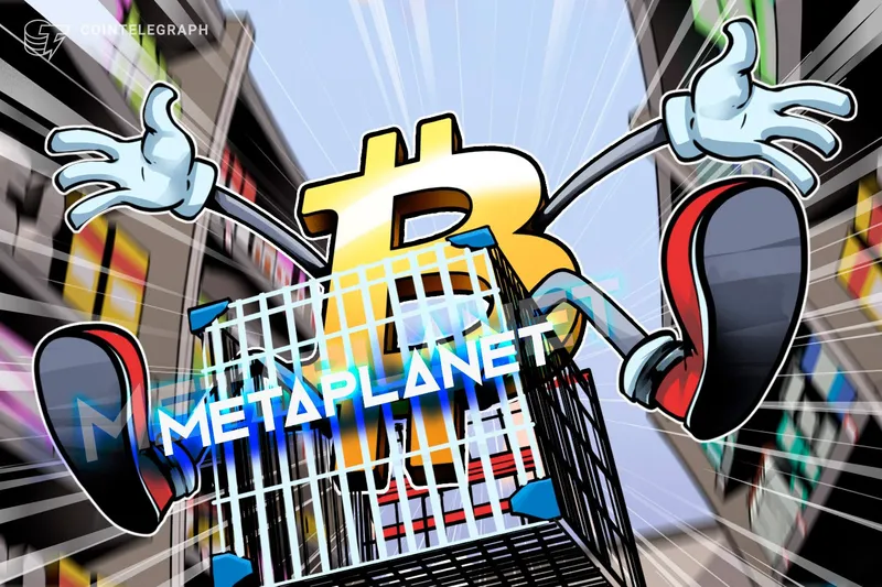 Metaplanet首席执行官：尽管市场情绪跌至低谷，仍将持续买入比特币