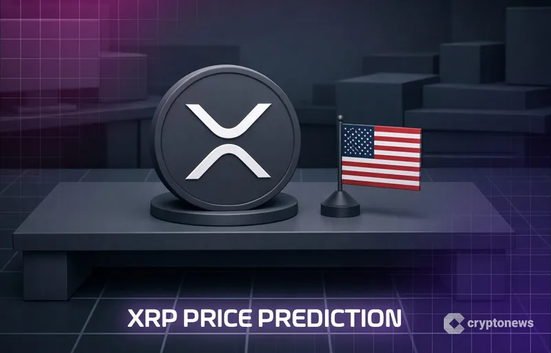 XRP价格预测：Ripple与美国立法者达成共识，未来前景看涨