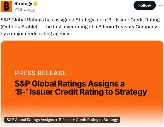 标普给予Strategy比特币公司B-评级，面临垃圾债券风险