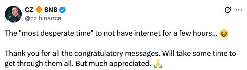 特朗普赦免CZ助推BNB价格大涨，市场热情高涨