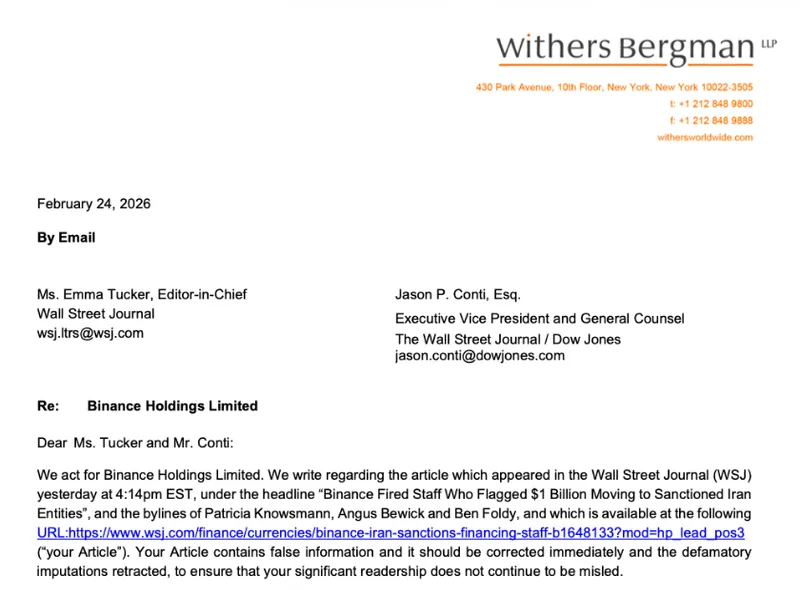 Wall Street, Law, Iran, Binance, Sanctions