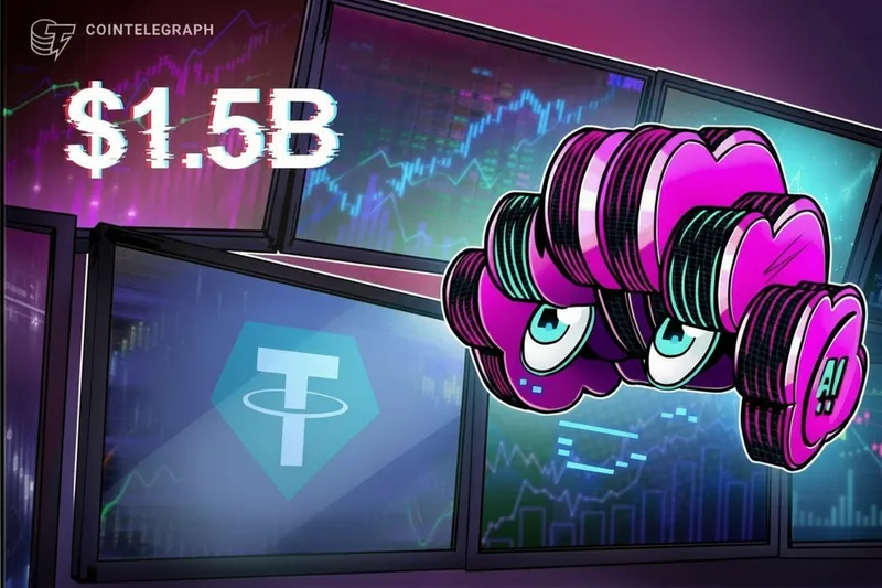 Tether以15亿美元估值投资人工智能睡眠追踪公司