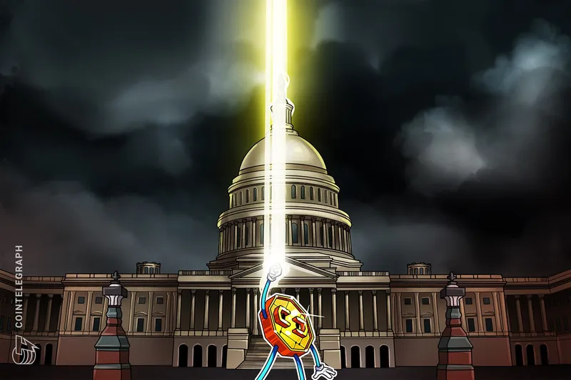 报道：加密货币法案可能被推迟，因参议院将重点放在可负担性问题上