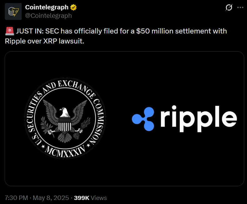 Ripple融资5亿美元估值达400亿，吸引华尔街巨头投资