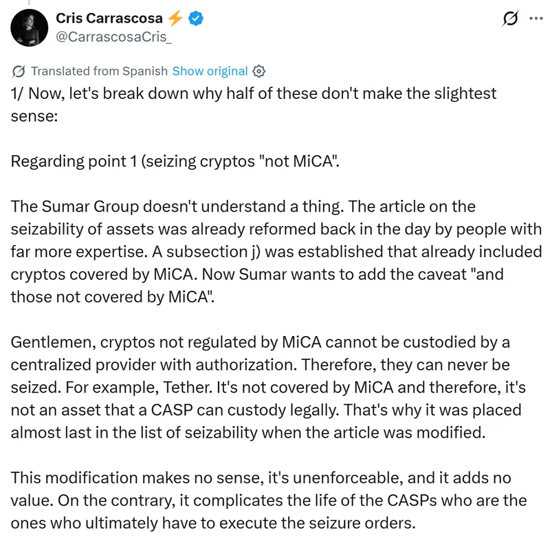 西班牙拟将加密货币税率提升至47%引发争议