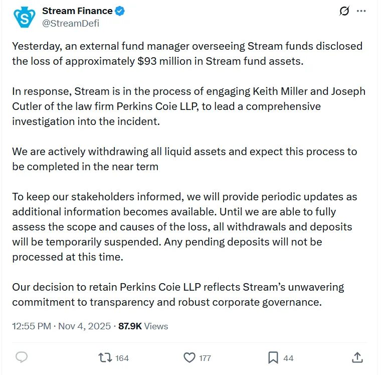 StreamFinance暂停运营，9300万美元资产损失引发关注