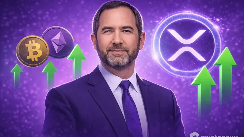 RippleCEOGarlinghouse：期待CLARITY法案下月通过，XRP短期目标10美元