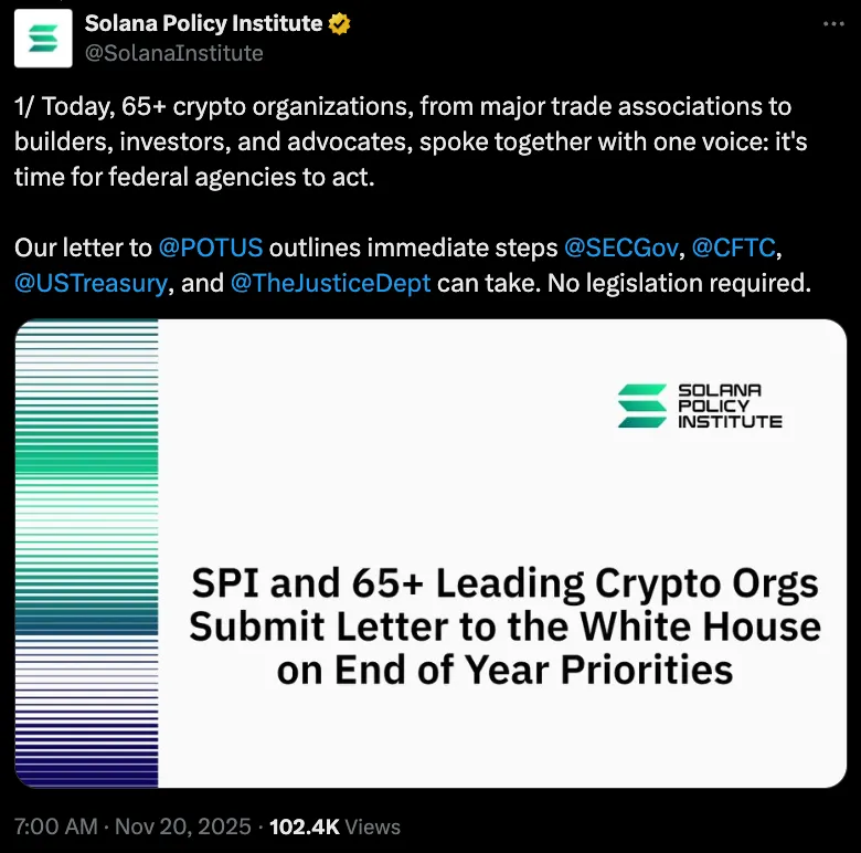 超65家加密组织呼吁特朗普支持RomanStorm重审案