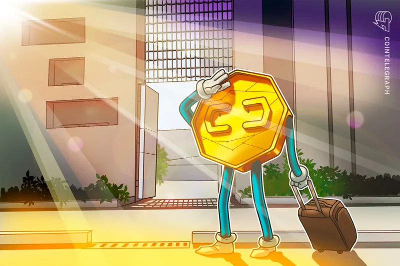 加纳批准11家加密公司参与监管沙盒