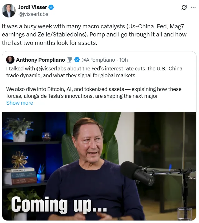 比特币进入IPO阶段新投资者积极布局