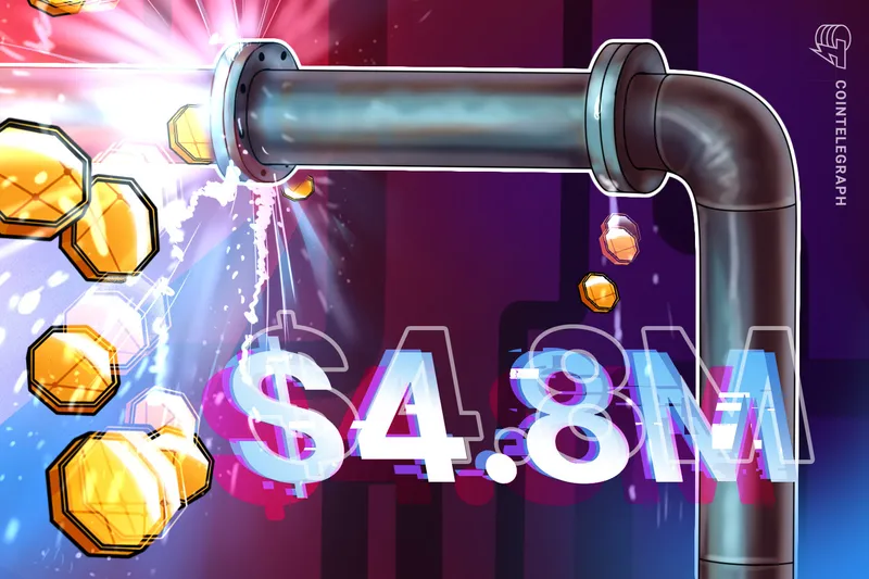 韩国税务机关泄露钱包助记词,导致价值480万美元的被扣押代币丢失