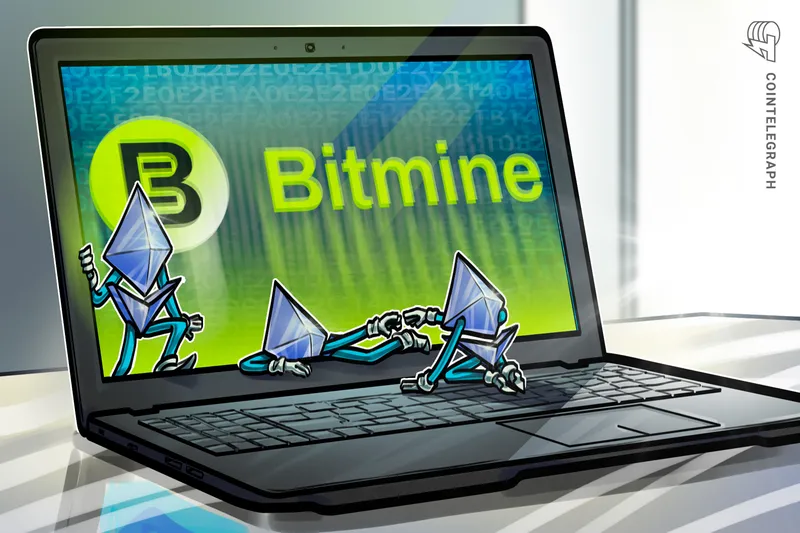 Bitmine加快以太币购入步伐，金库规模提升至460万枚ETH