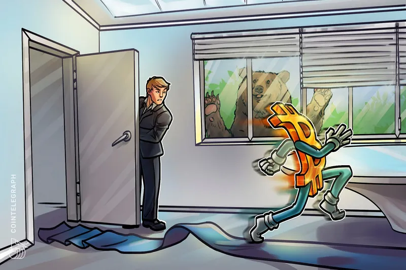 分析师称比特币(BTC)抛售压力几近耗尽