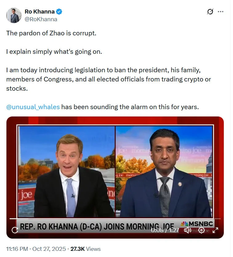 众议员Khanna提案禁特朗普及家人交易加密货币与股票