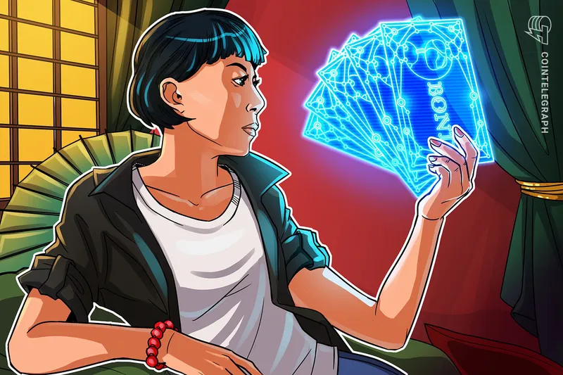 香港地区将把新的数字债券平台与区域代币化中心连接