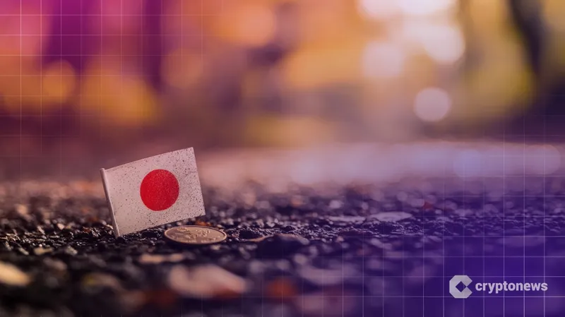 日本预计2028年推出首批现货加密货币ETF