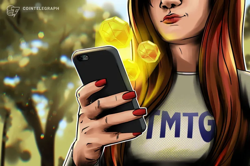 特朗普媒体向股东空投新型代币迈出关键一步