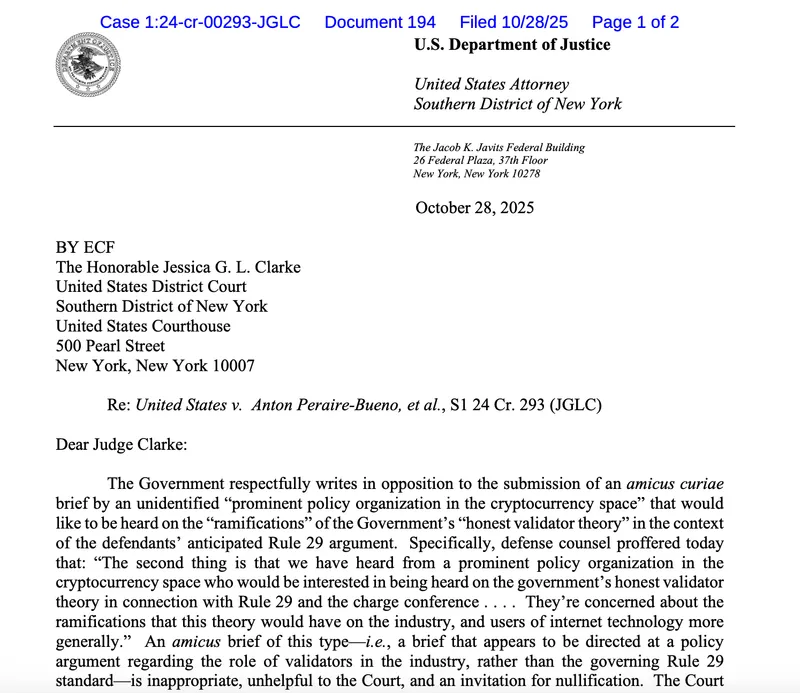 美国检察官反对引入加密政策论点MEV攻击案引发关注