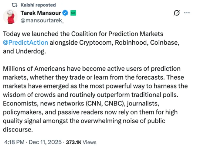 Coinbase即将推出预测市场与代币化股票,交易量激增