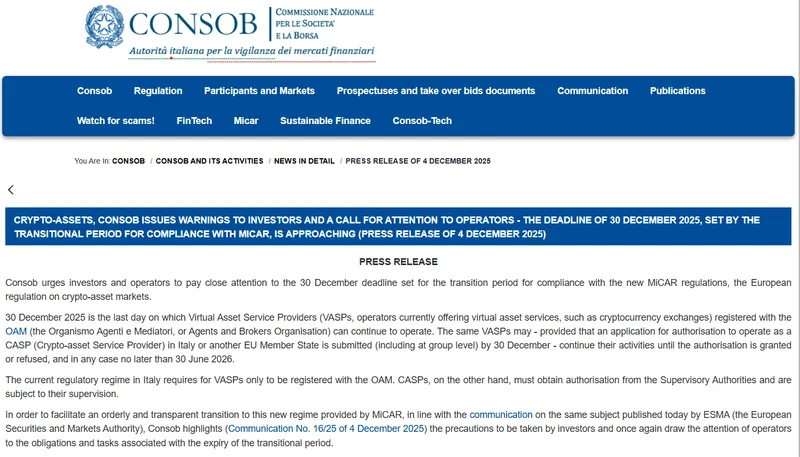 意大利设定加密平台MiCA合规最后期限，影响VASPs运营