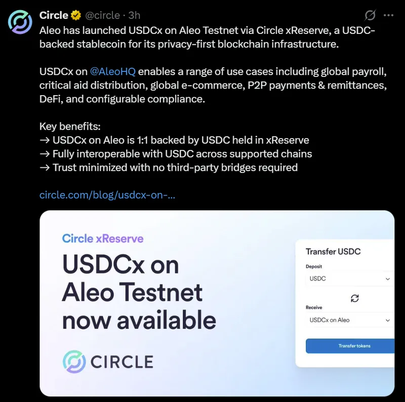 Circle与Aleo合作推出隐私增强版稳定币USDCx