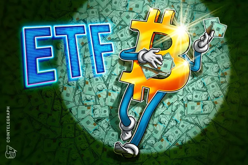 现货比特币（BTC）ETF三日净流入超10亿美元，投资者“逢低买入”