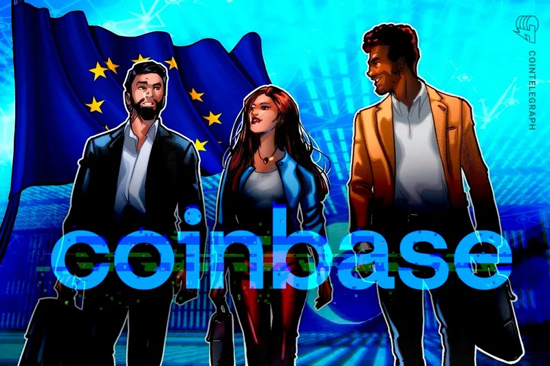 Coinbase在26个欧洲国家推出加密货币期货交易